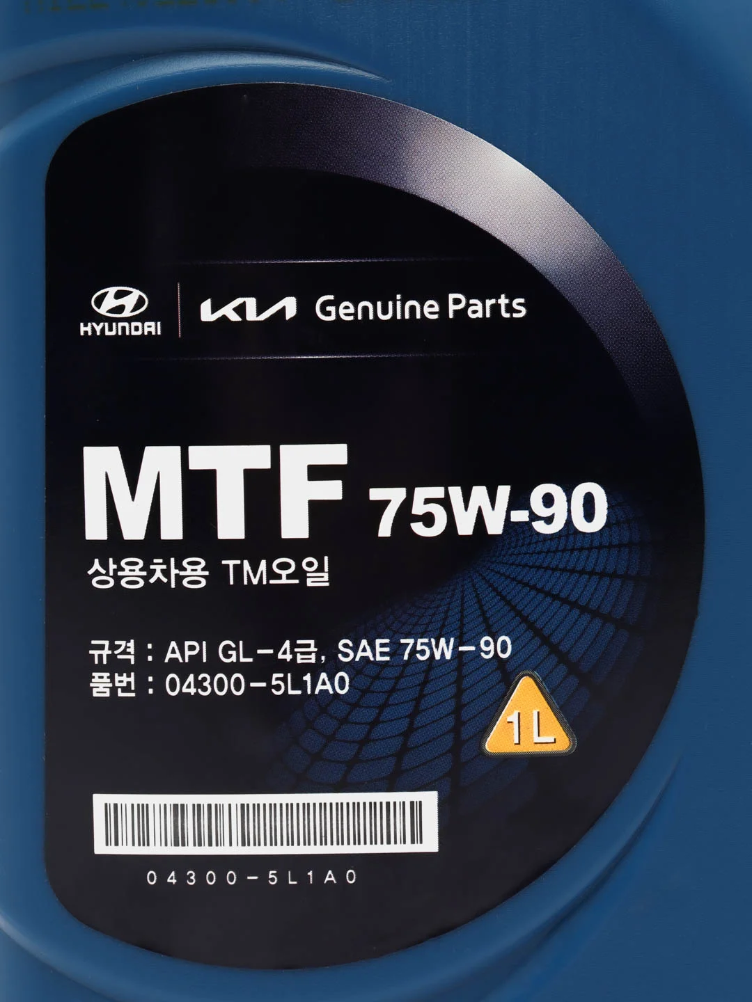 Масло трансмиссионное HYUNDAI/KIA MOBIS MTF 75W90 (1л) Арт. 04300-5L1A0