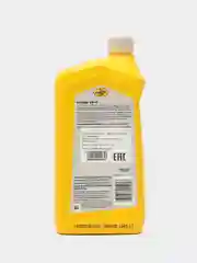 Масло трансмиссионное PENNZOIL Platinum ATF+4 (0,946л) Арт. 550042074