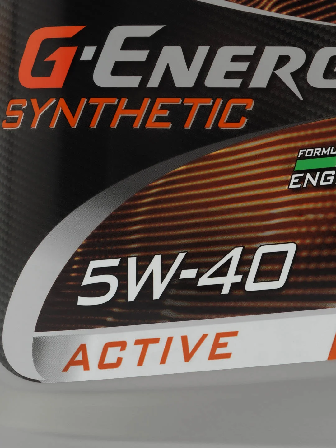 G-Energy SYNTHETIC ACTIVE 5W-40, масло моторное, синтетическое, 4 л