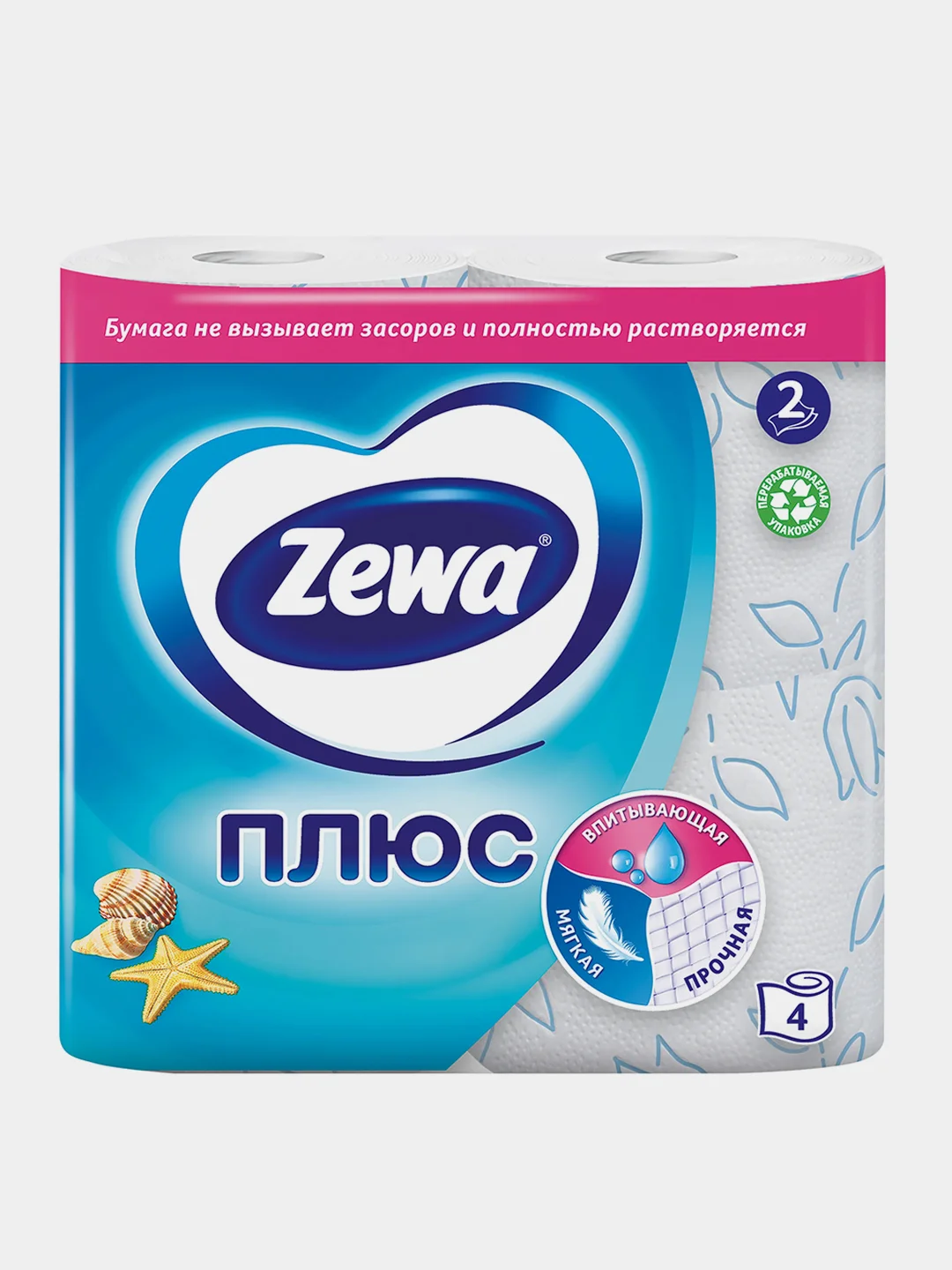 Туалетная бумага Zewa Плюс Свежесть океана, 2 слоя, 4 рулона