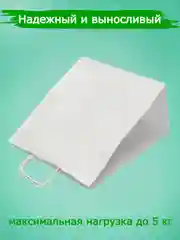 Белый пакет подарочный, крафт