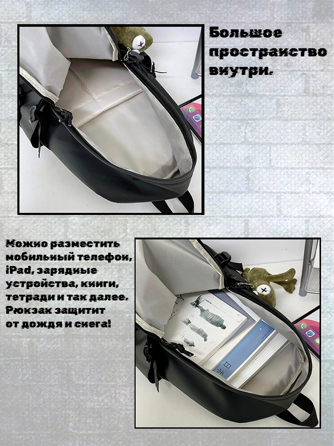 Черный рюкзак мужской, женский, для школы, спорта, в корейском стиле, водоотталкивающая ткань