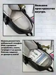 Черный рюкзак мужской, женский, для школы, спорта, в корейском стиле, водоотталкивающая ткань