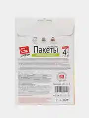 Пакеты для запекания с клипсами GRIFON 30х40см 8 шт