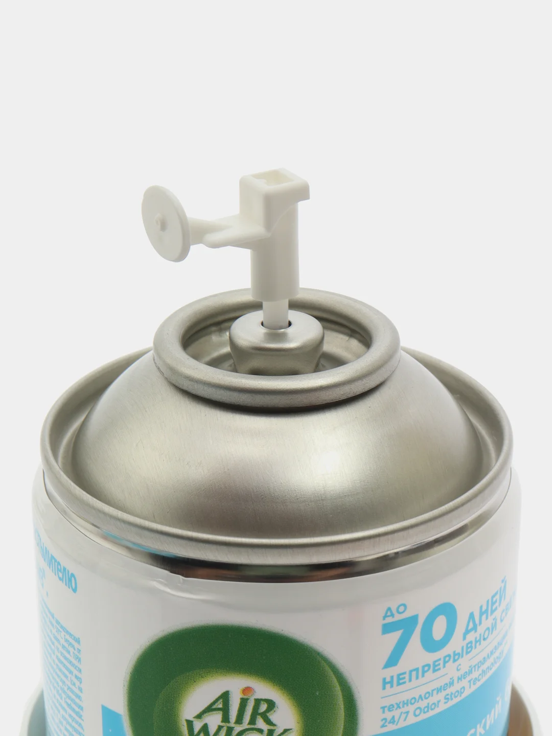 Освежитель воздуха Airwick Freshmatic Океанский бриз, 250 мл