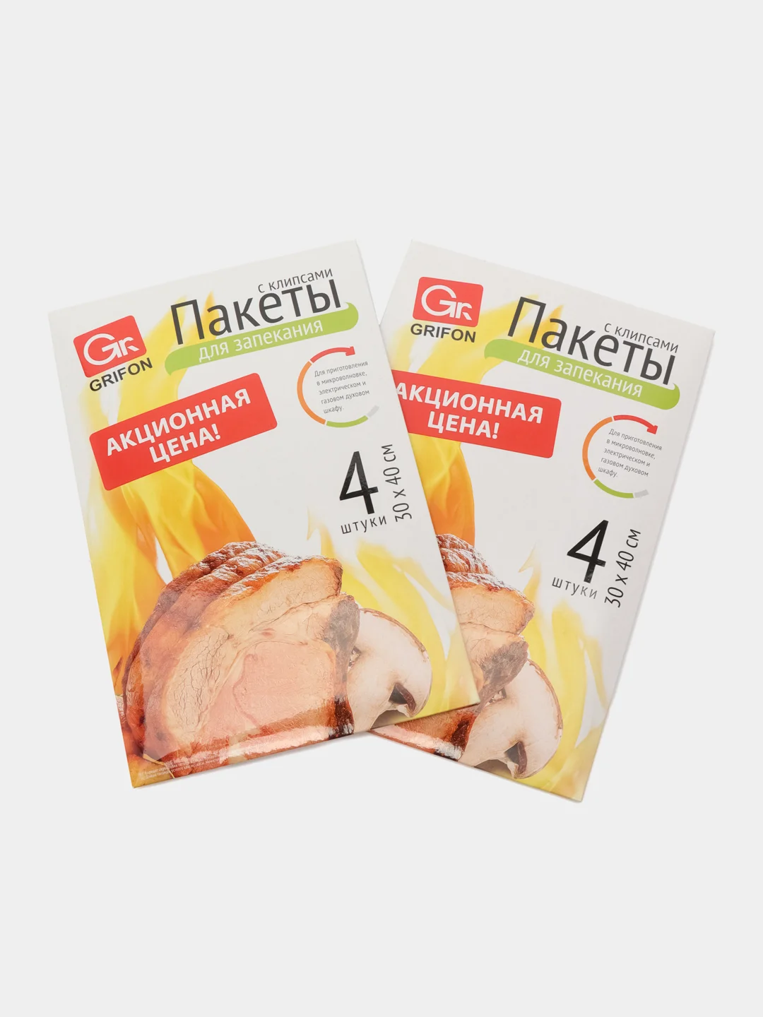 Пакеты для запекания с клипсами GRIFON 30х40см 8 шт