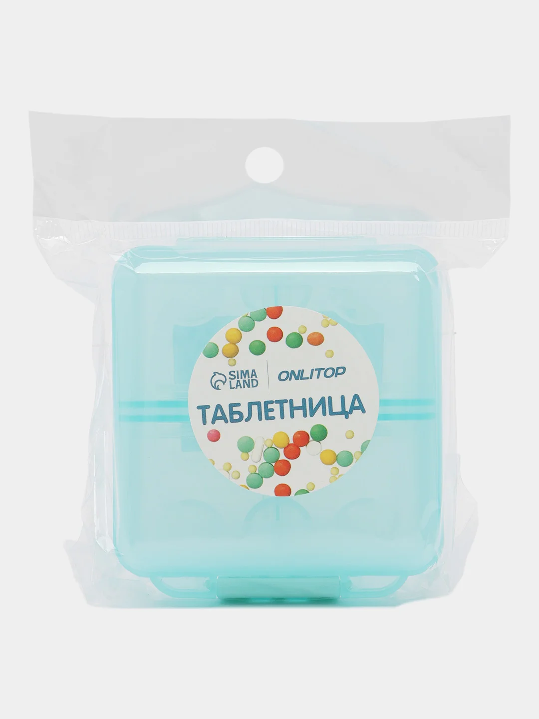 Бирюзовый таблетница, 7х7,8х3,5 см, 6 секций, складная, квадрат, цвет МИКС
