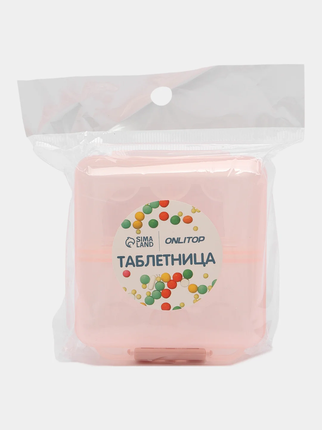 Розовый таблетница, 7х7,8х3,5 см, 6 секций, складная, квадрат, цвет МИКС