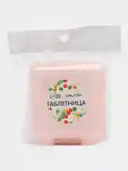 Розовый таблетница, 7х7,8х3,5 см, 6 секций, складная, квадрат, цвет МИКС