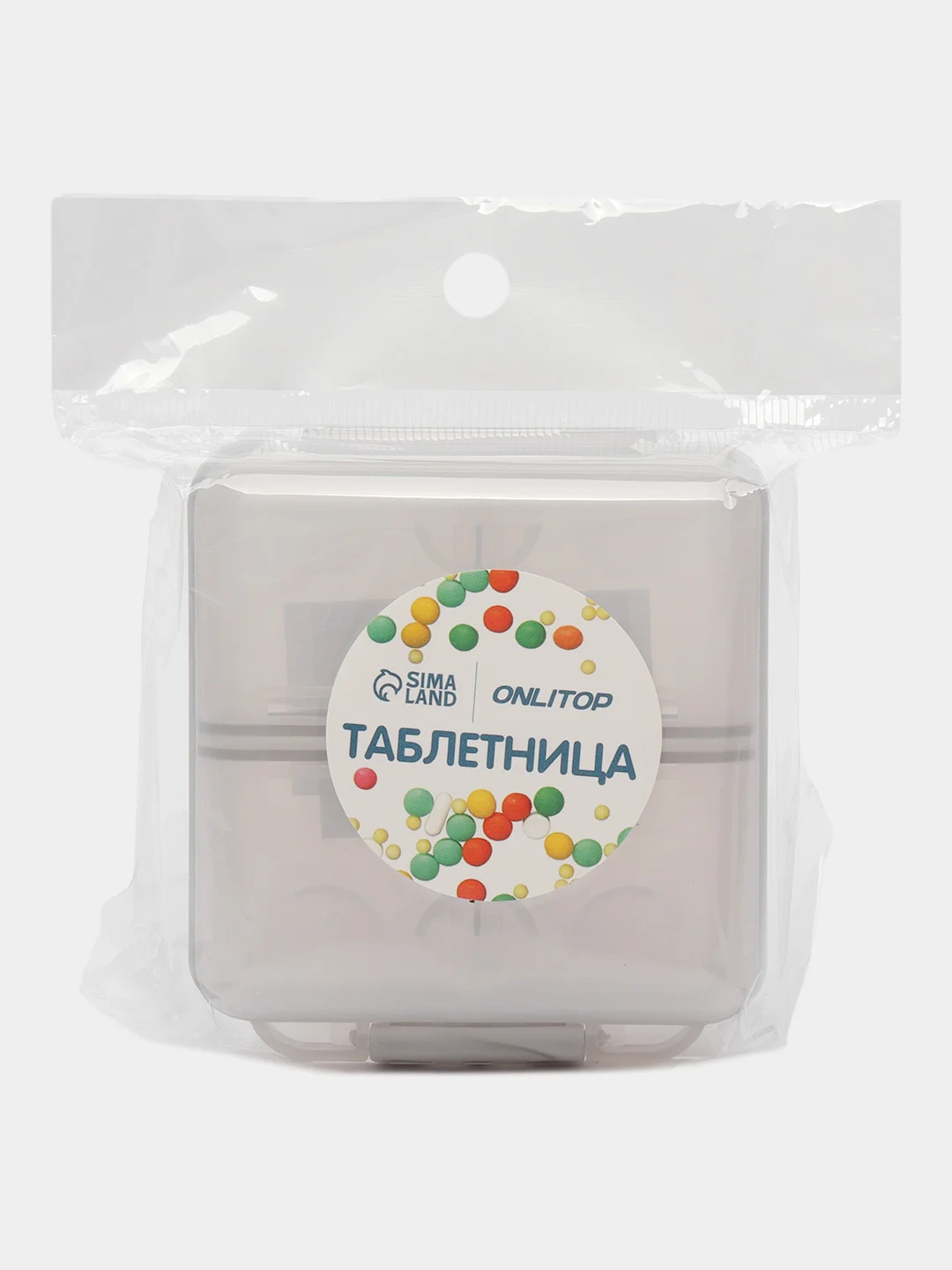 Серый таблетница, 7х7,8х3,5 см, 6 секций, складная, квадрат, цвет МИКС