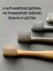 Белый набор Зубная щетка мягкая / зубная щетка для взрослых / щетка для чувствительных зубов