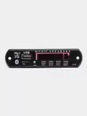 Bluetooth модуль Q10, FM, USB, AUX, пульт ДУ