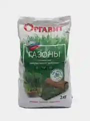 Органическое гранулированное удобрение ОРГАВИТ - ГАЗОНЫ 2кг