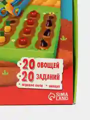 Развивающий набор Любимый огород