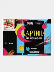 Картина по номерам на холсте с подрамником Букет в стеклянной вазе, 40х30 см