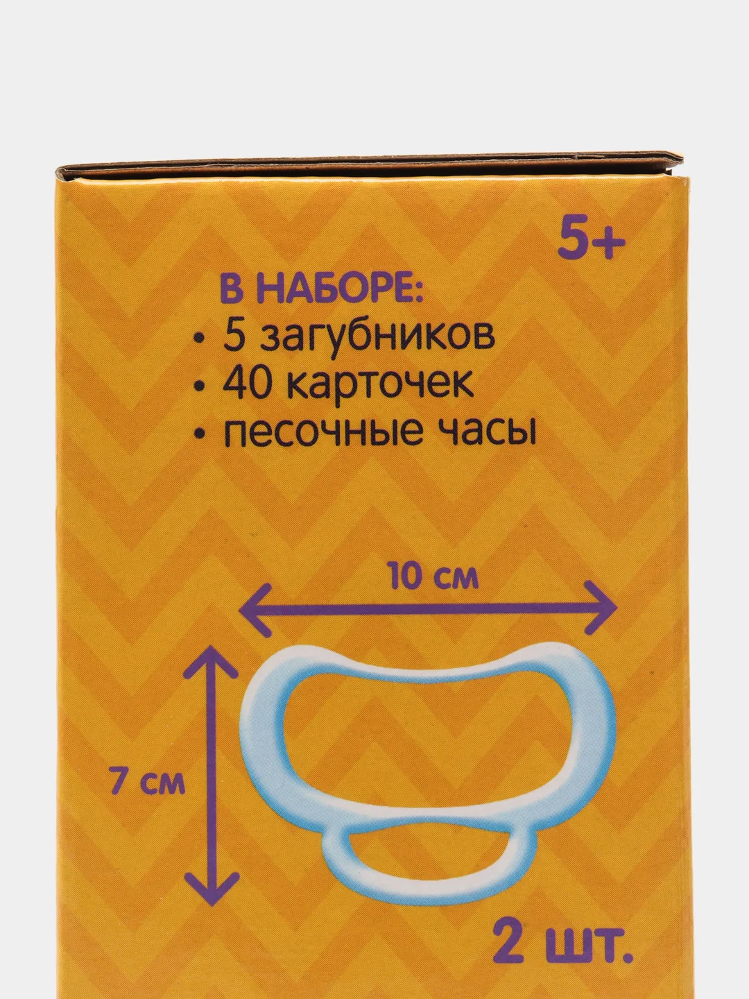 Набор для творчества. Бомбочки для ванн своими руками Мир единорогов
