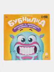 Набор для творчества. Бомбочки для ванн своими руками Мир единорогов
