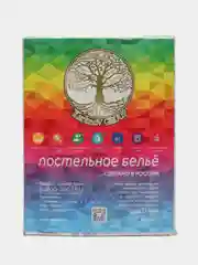 Постельное белье 1,5 сп / 2 спальное / евро / семейный Бязь ГОСТ ivSuBelIa "Муза", 70х70