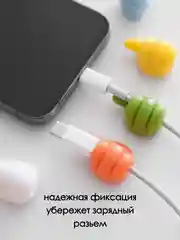 ДЕРЖАТЕЛЬ ПРОВОДОВ / САМОКЛЕЮЩИЙСЯ ДЕРЖАТЕЛЬ / ОРГАНАЙЗЕР ДЛЯ ПРОВОДОВ КАБЕЛЯ