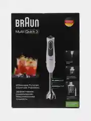 Белый блендер погружной Braun MultiQuick 3 MQ3145WH Aperitive, 750 Вт, турборежим