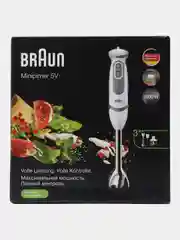Блендер погружной Braun MQ5235.WH