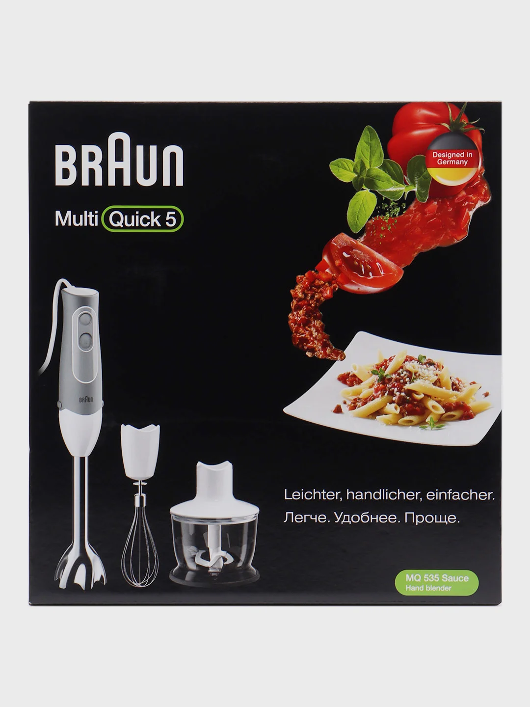 Белый блендер погружной Braun MQ535 SAUCE, 600 Вт, 3 насадки, 2 скорости