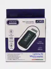 Переходник Lighting / Type-C на Micro Адаптер OTG