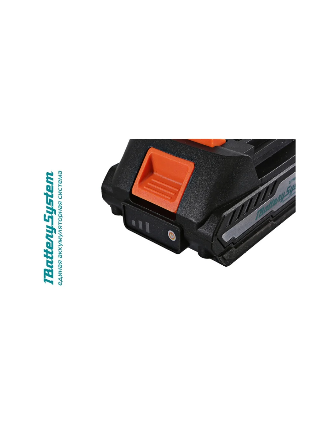 Аккумулятор Sturm SBP1802 18В, 1BatterySystem, 2.0Ач