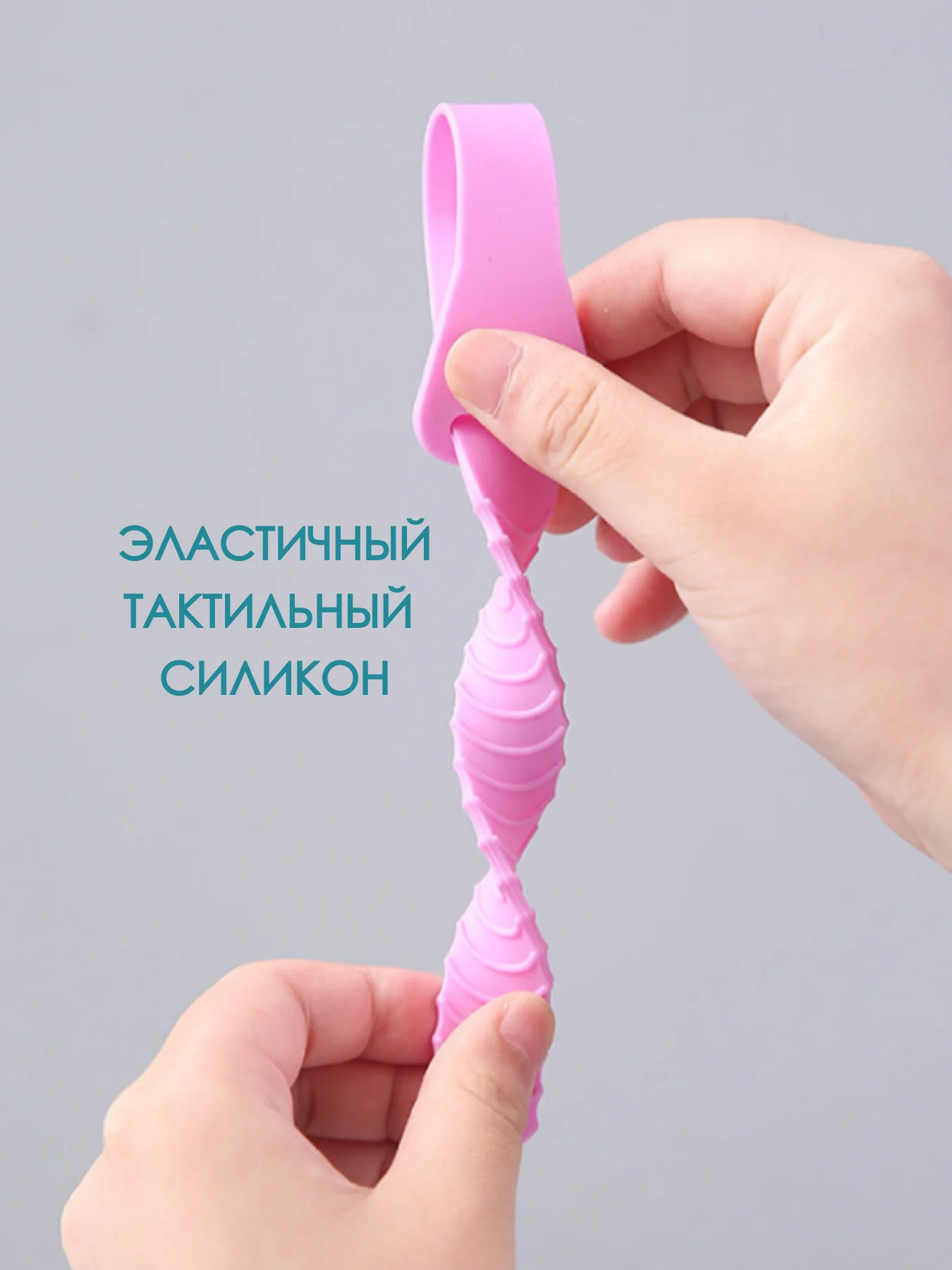 Держатель / подъемник для ободка сидушки унитаза / смеситель / для туалета / 2 цвета,