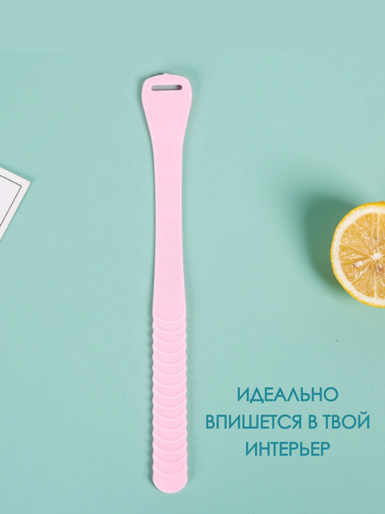 Держатель / подъемник для ободка сидушки унитаза / смеситель / для туалета / 2 цвета,