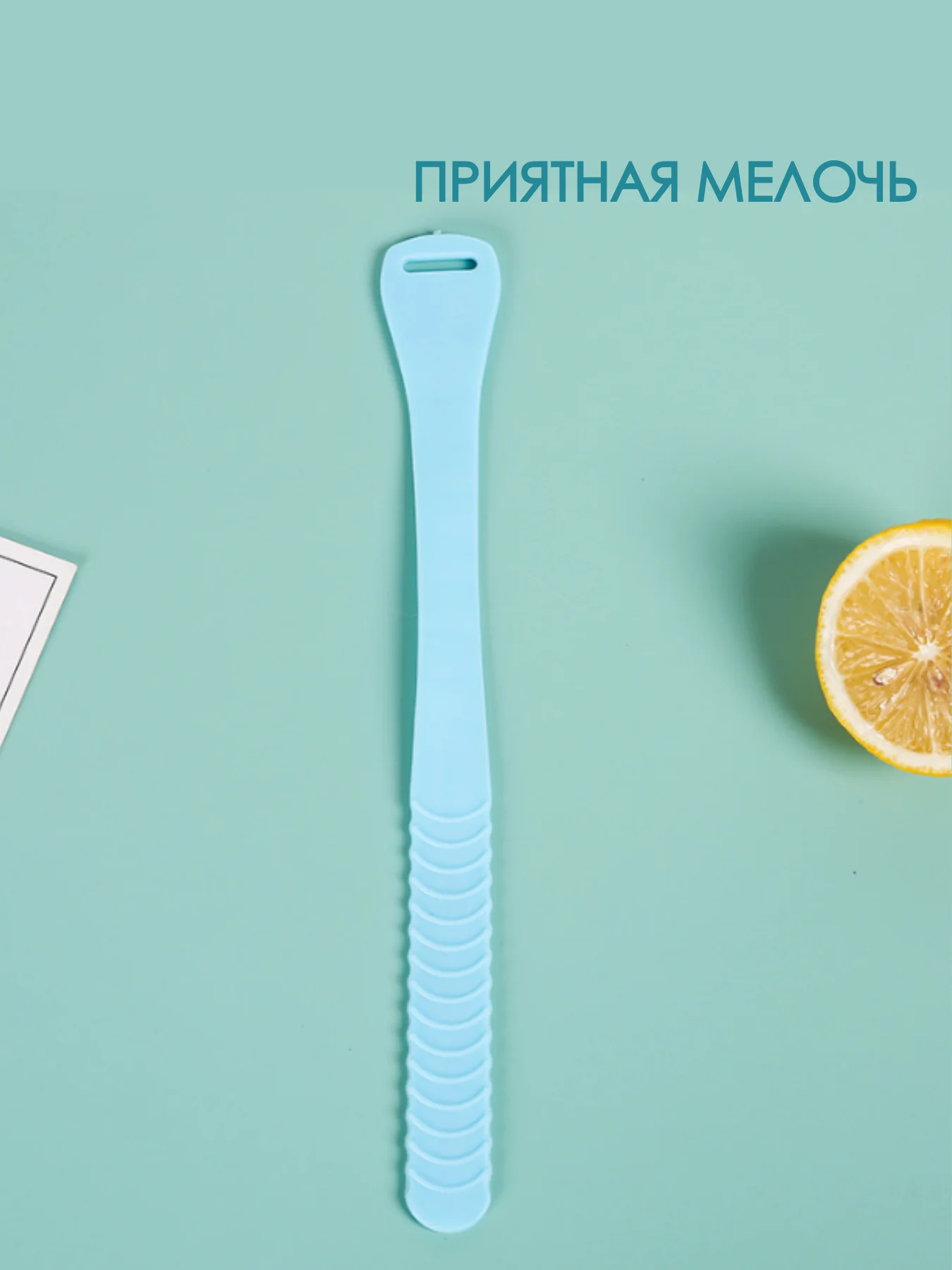 Держатель / подъемник для ободка сидушки унитаза / смеситель / для туалета / 2 цвета,