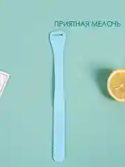 Держатель / подъемник для ободка сидушки унитаза / смеситель / для туалета / 2 цвета,