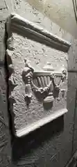 Барельеф "Корзинка"