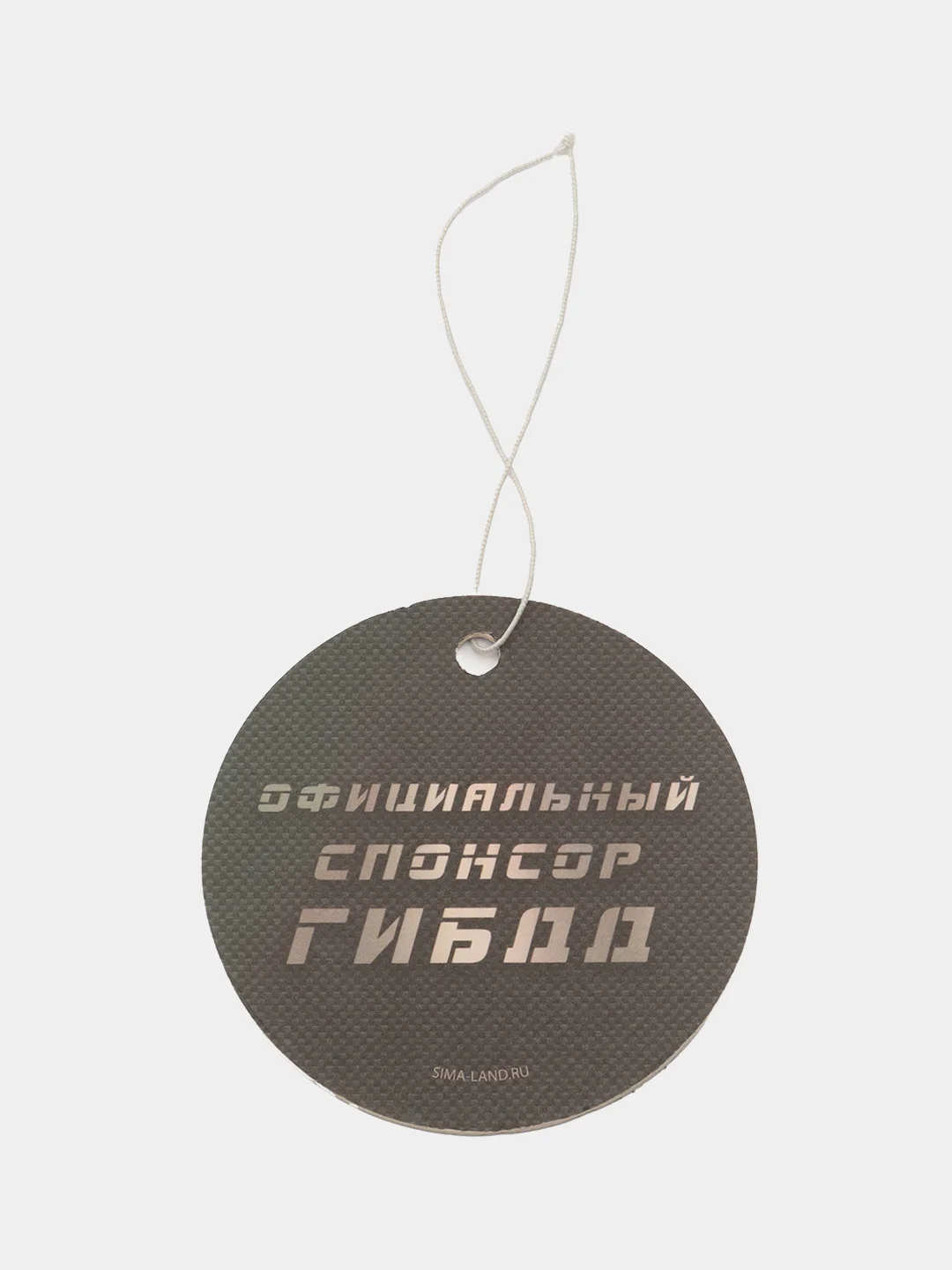 Угольный ароматизатор воздуха для авто, картонный