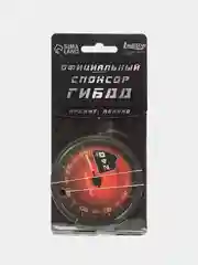 Угольный ароматизатор воздуха для авто, картонный
