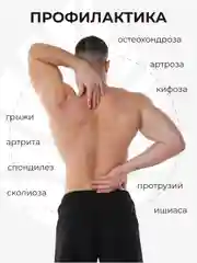 5-роликовый массажер для спины, тела и шеи Backwood