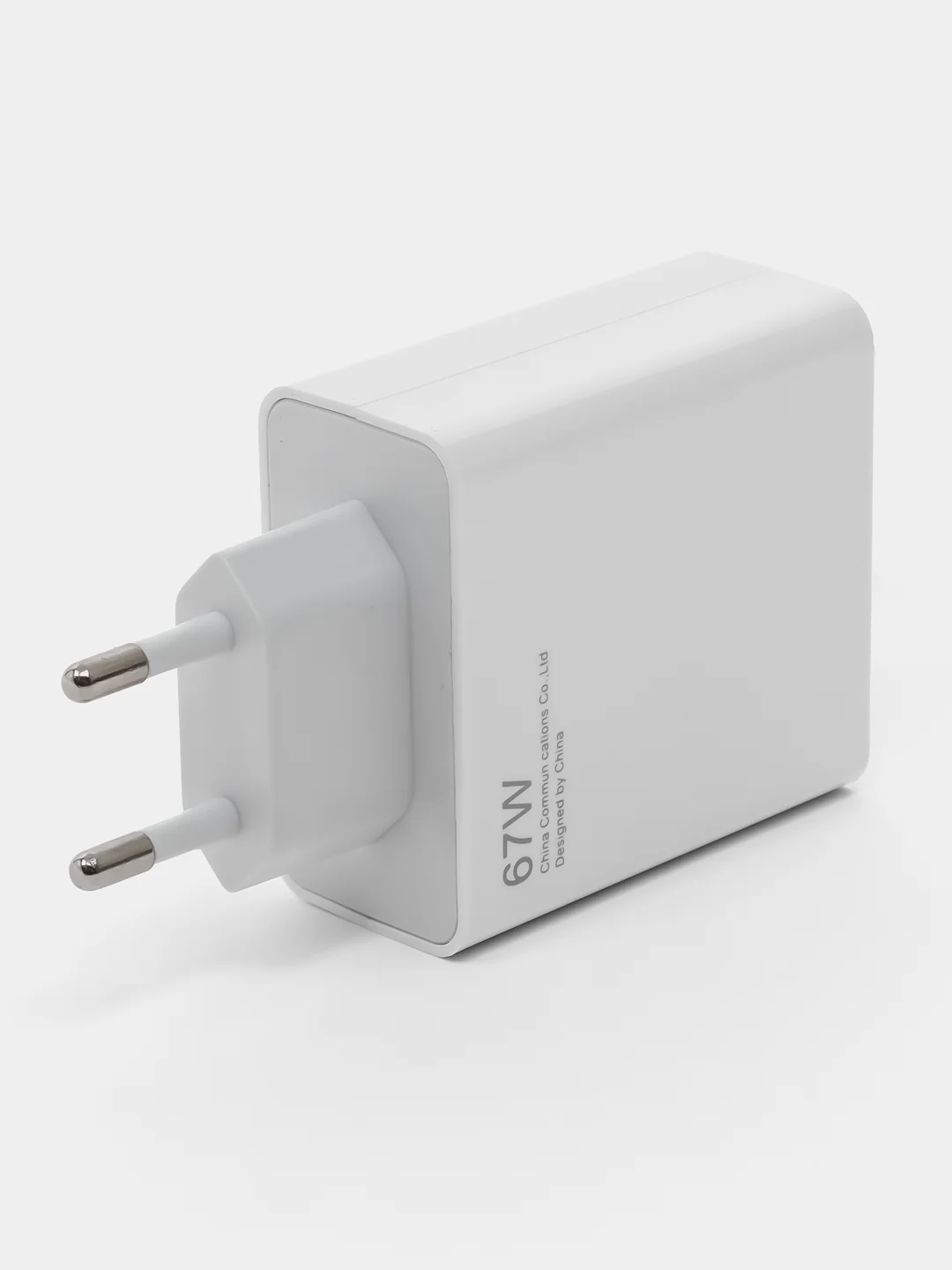 Сетевое зарядное устройство USB для Xiaomi Turbo Charger (67W, QC3.0) Белый