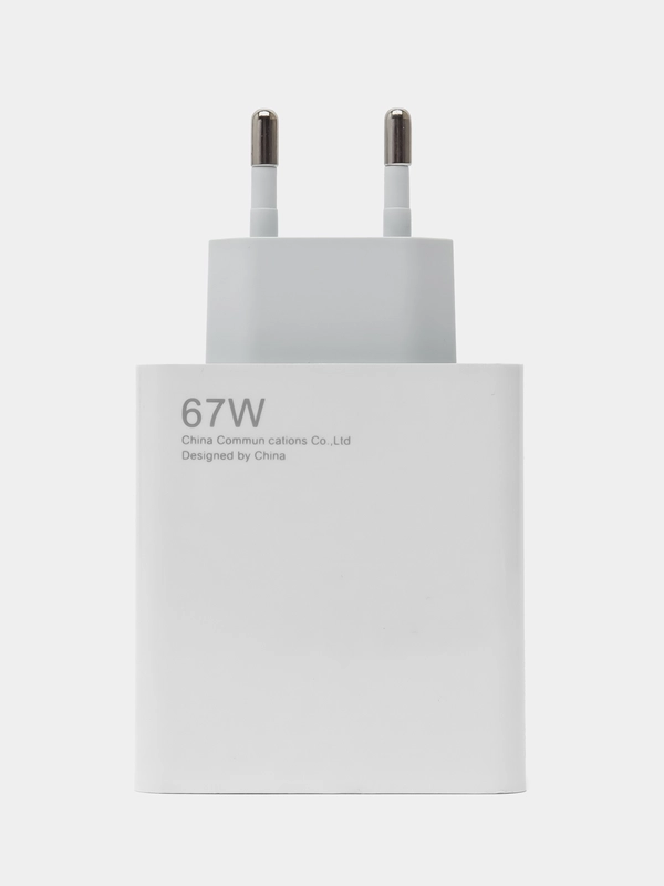 Сетевое зарядное устройство USB для Xiaomi Turbo Charger (67W, QC3.0) Белый