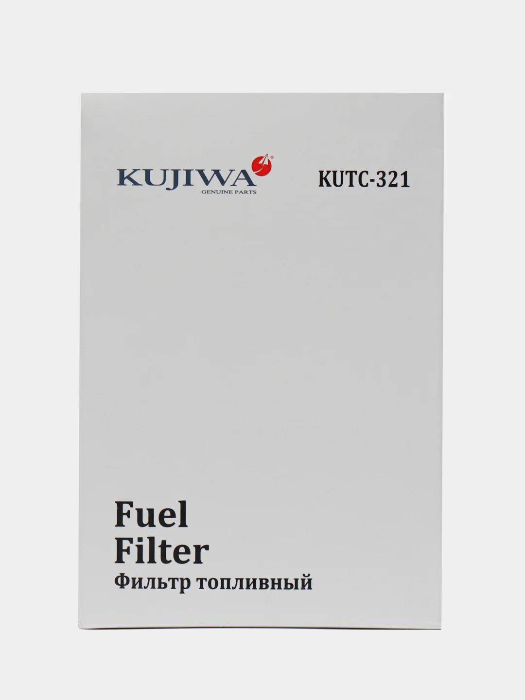 Топливный фильтр TOYOTA LAND CRUISER PRADO150 / KUTC321 KUJIWA MB220900