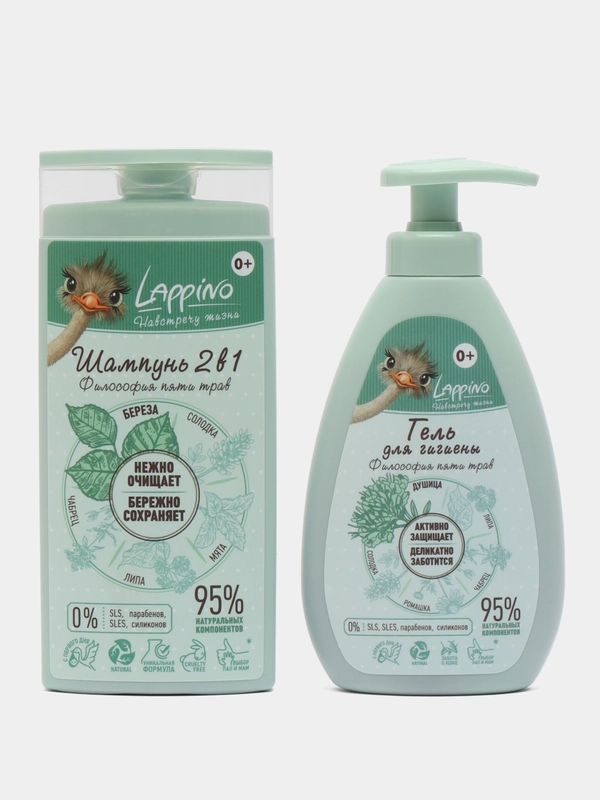 Набор детский гель для интимной гигиены и шампунь Lappino