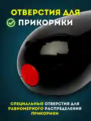 Черный ракета для прикормки, спомб кормушка рыболовная фидерная прикормочная ударопрочная черная