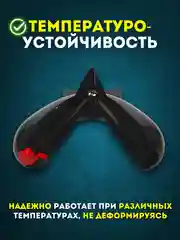 Черный ракета для прикормки, спомб кормушка рыболовная фидерная прикормочная ударопрочная черная