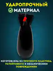 Черный ракета для прикормки, спомб кормушка рыболовная фидерная прикормочная ударопрочная черная