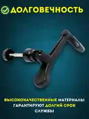 Черный универсальная Ручка для Безынерционной Катушки 1000-3000, Чёрный цвет