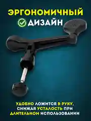 Черный универсальная Ручка для Безынерционной Катушки 1000-3000, Чёрный цвет