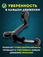 Черный универсальная Ручка для Безынерционной Катушки 1000-3000, Чёрный цвет
