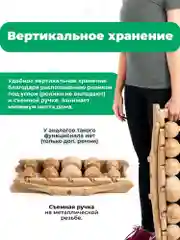 6-роликовый массажер для спины, шеи и тела Backwood