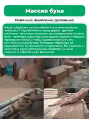 6-роликовый массажер для спины, шеи и тела Backwood