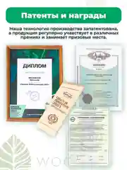 6-роликовый массажер для спины, шеи и тела Backwood