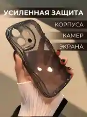 Черный чехол для iPhone 6s/7/8/SE/XR/XS/11/12/13/14/15/Pro/Max/Plus/mini, силикон, прозрачный